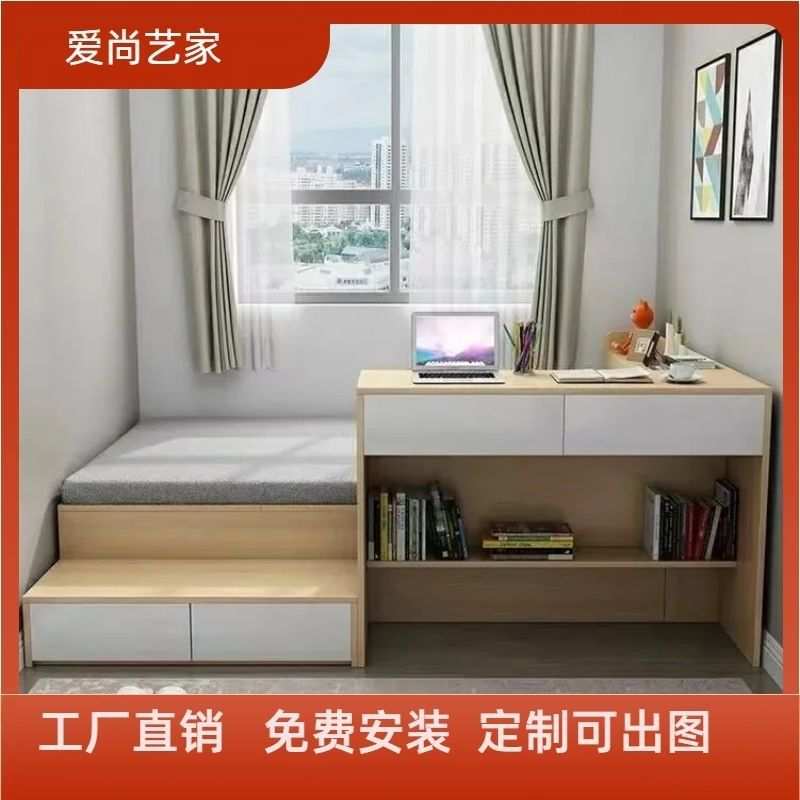 榻榻米床储物床小户型书桌儿童床单人床多功能储物钉制抽屉现代