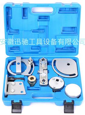 路虎神行者23.2L3.0T沃尔沃T63.03.2发动机正时专用工具