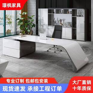 钢琴烤漆老板办公桌现代简约经理总裁主管大气单人桌椅组合大班台