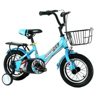 9岁小孩自行车单车 儿童自行车儿童车男女宝宝脚踏车3