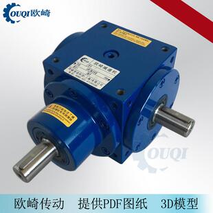 HD11-1:1-C转向箱十字伞齿轮转角器T型换向器转角齿轮减速器