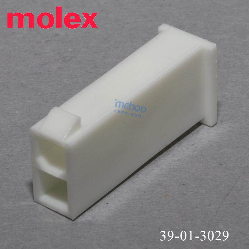 molex连接器39-01-3029莫仕5559系列390130294.2mm,节庆用品/礼品,新娘配件,淘宝优惠券,粉丝福利购,淘宝优惠卷