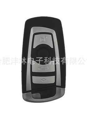 适用于宝马F底盘CAS4全智能卡4键868mhz49芯片