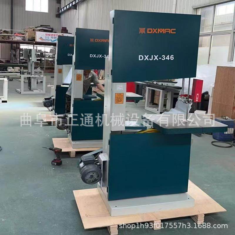 供应木工带锯机小型带锯机343/344细木工带锯机送锯条,纺织面料/辅料/配套,纺织机械配件,淘宝优惠券,粉丝福利购,淘宝优惠卷