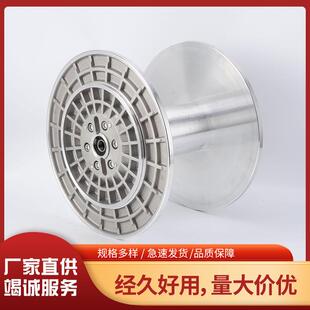 直销经编机配件铝合金盘头加工纺机配件经编机铝盘头