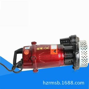供应杭州人民QDX1.5 0.75kw清水型潜水泵单相小型潜水泵