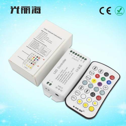 2.4G遥控RGB+CCTLED灯条灯带5路控制器