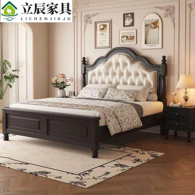 美式轻奢实木床法式复古现代简约真皮软包床1.8米主卧双人床1.5米