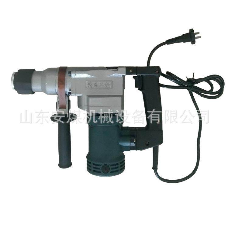 安煤充电电锤电镐手持式矿用电锤电锤价格127V电锤,农用物资,其他肥料,淘宝优惠券,粉丝福利购,淘宝优惠卷
