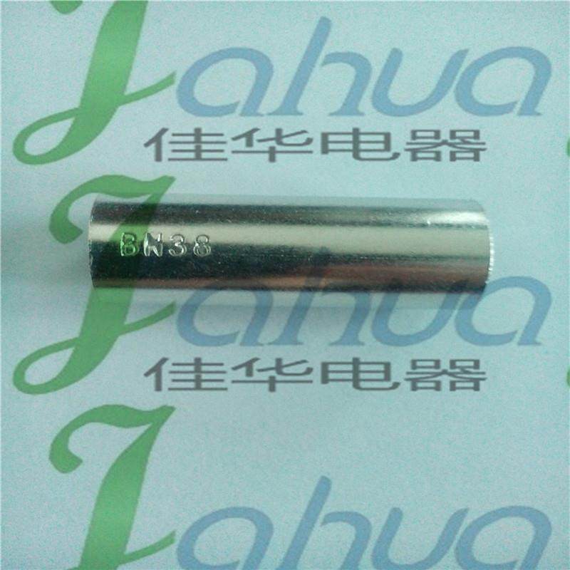 BN38中间裸端头铜连接管冷压接线端子紫铜,纺织面料/辅料/配套,纺织机械配件,淘宝优惠券,粉丝福利购,淘宝优惠卷
