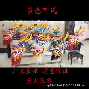 舞龙道具整套舞龙龙灯道具灯光龙儿童舞狮子春节龙头表演九节龙