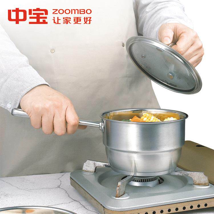 中宝304奶锅不粘锅家用加厚复底多功能小汤锅宝宝婴儿辅食锅