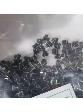 直插轻触开关6*6*6MM微动按键开关6X6X6MM按键开关中间2脚
