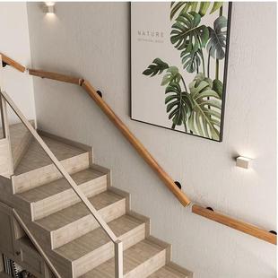 欧式靠墙地板实木楼梯扶手家用通道走廊护栏老人防滑拉手