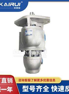 阜新液压双联齿轮泵CBF-F80/1016253240AFP/AFPX/CFP/CFPX