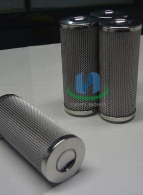 替代滤芯0240D005BN3HC