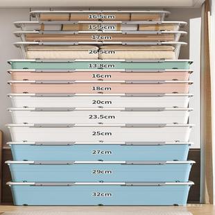 床底收纳箱带滑轮扁平整理箱家用抽屉式衣服储物神器放床下收纳盒