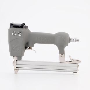 一次成型禾星气钉枪1022J气动码钉枪木工气钉枪直钉枪