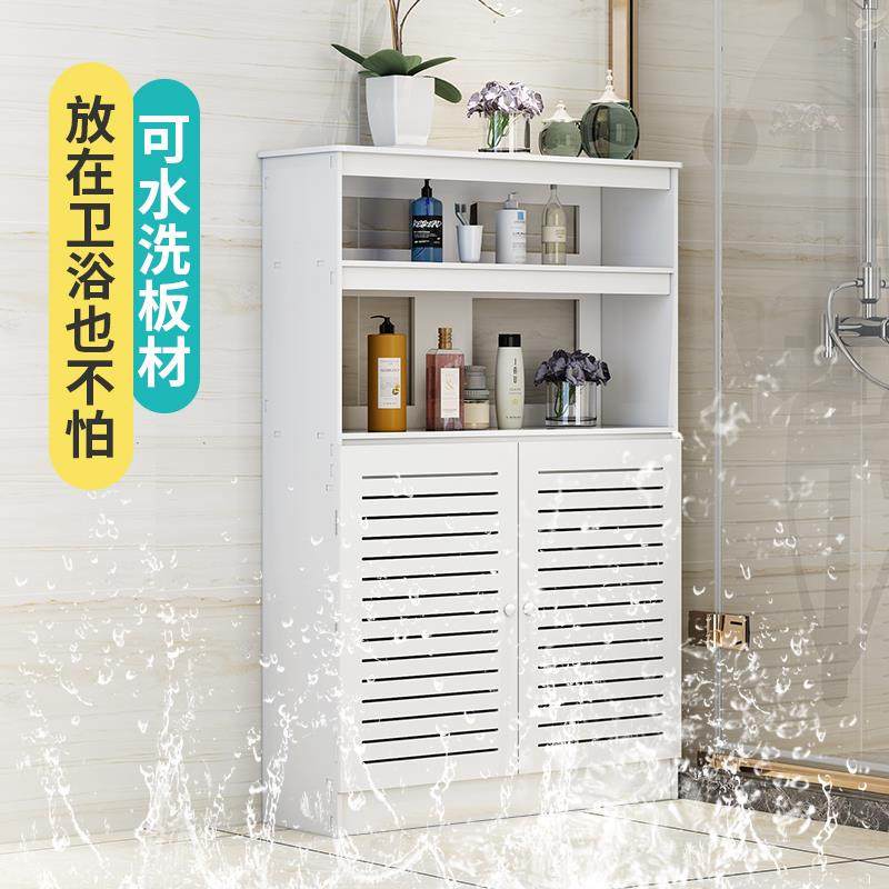 M*地暖分水器遮挡罩暖气片箱现代创意管道集线装饰箱收纳遮丑置物