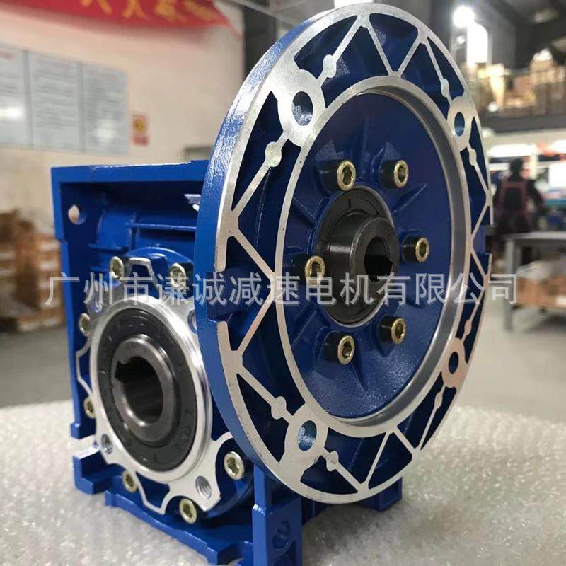配套3KW/4KW电动机减速器铝合金RV90/NMRV090-25蜗轮蜗杆减速机,节庆用品/礼品,新娘配件,淘宝优惠券,粉丝福利购,淘宝优惠卷