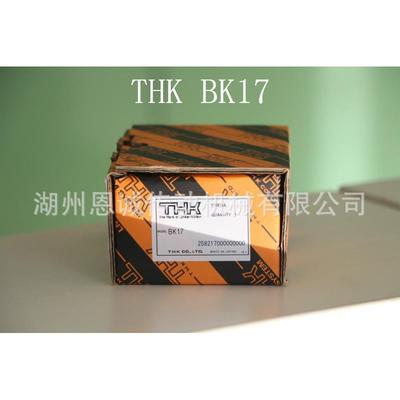 THKBK10BK12BK15BK17BK20BK25BK30BK35BK40