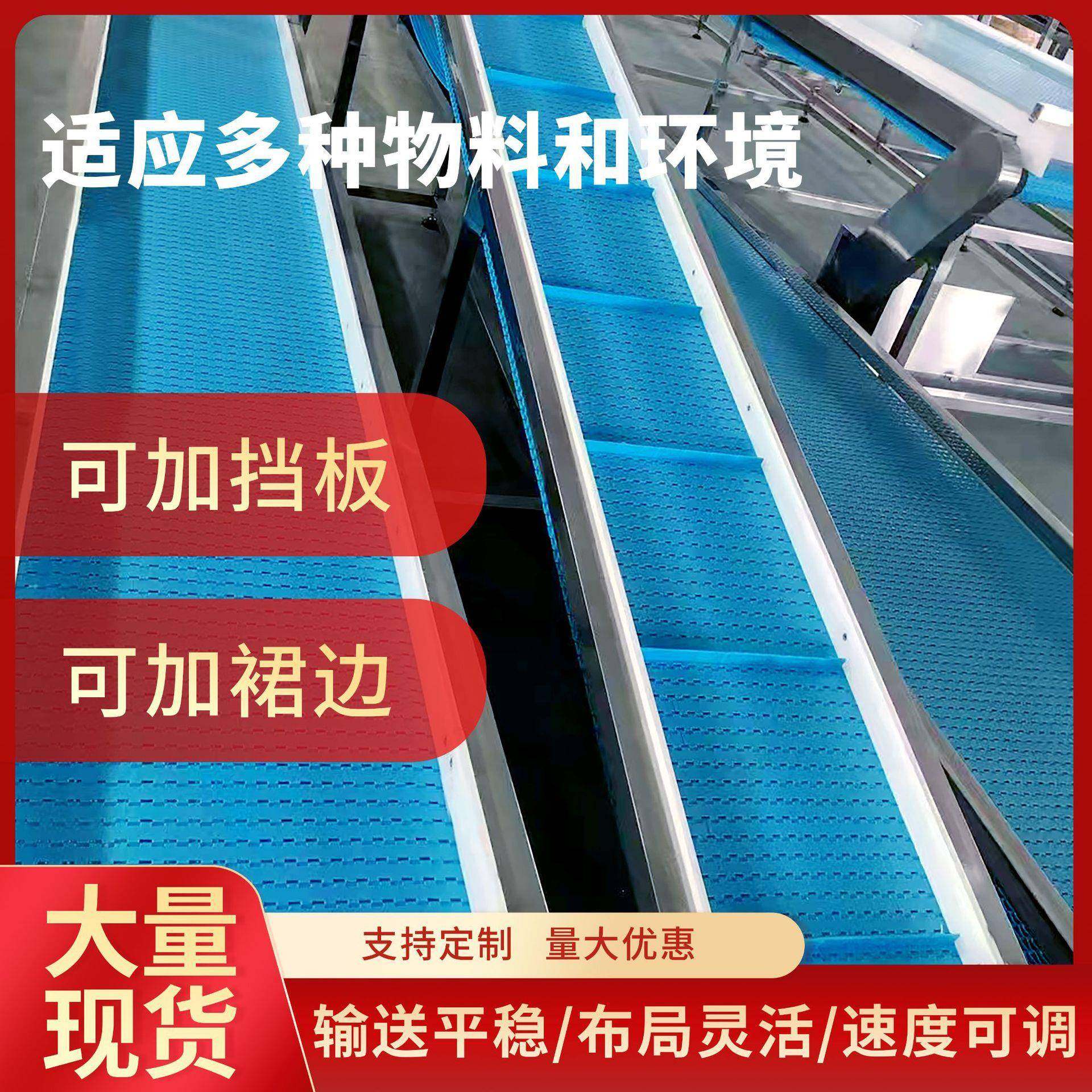 流水线实力输送带支架传送带小型巧装收纳架子杯架小型杯架,纺织面料/辅料/配套,纺织机械配件,淘宝优惠券,粉丝福利购,淘宝优惠卷