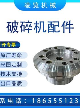 适用于美卓矿山机械配件锁紧螺栓圆锥破碎机HP500