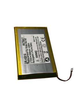 适用Kobo Glo HD Tolino电子阅读器电池PR-285083