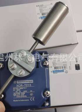 现货直销跑偏开关XCR-T215 限位开关XCRT215行程开关 实物