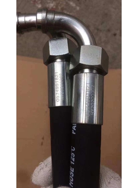 89305767英格索兰螺杆式空压机油管