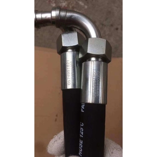 89305767英格索兰螺杆式空压机油管