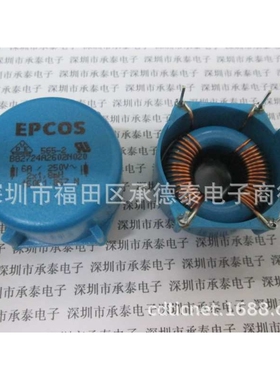 共模电源滤波器电感 B82724A2602N020 6A 250V 2X1.8MH 进口原装