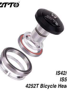 ZTTO 碳纤维全隐藏碗组42mm 52mm CNC 1 1/8