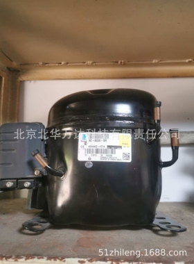 FH4531F TFH4531F冰箱 冰柜 冷藏柜 展示柜制冷压缩机配件