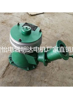 全铜线220V500W3000W水力小型交流发电机家用永磁无刷斜击式