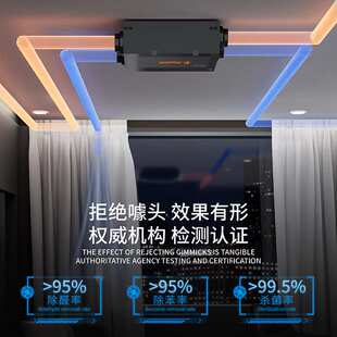 新风系统家用静音新风机室外热交换器商用双向全屋净化新风换气机