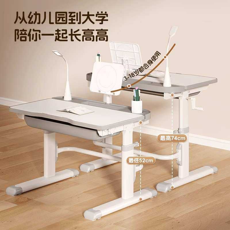 新款儿童学习桌小学生写字作业书桌简约小孩课桌椅可升降桌子套装,电子元器件市场,其它元器件,淘宝优惠券,粉丝福利购,淘宝优惠卷