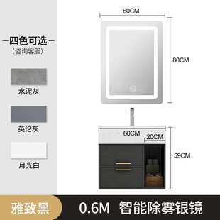 浴室柜组合实木橡木智能轻奢现代简约款洗手池洗脸卫生间洗漱台盆