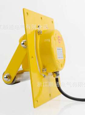 嵌入式防爆提升机跑偏开关BTDP-I 胶带刮板机拉链防跑偏急停开关