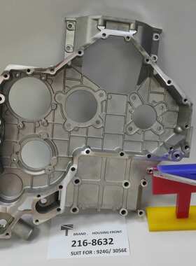 前齿轮室216-8632 2168632 适用装载机924G 发动机3056E  配件