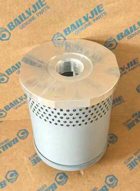 柳-工9017回油滤芯53C1470过滤精度20微米挖掘机液压油滤芯