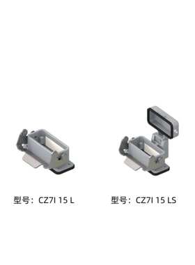 意大利ILME 意迩玛 CZ7I 15 L/LS 系列底座