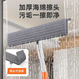 多功能家用擦玻璃神器纱窗清洁刮长杆伸缩杆家政保洁擦窗器刮水器