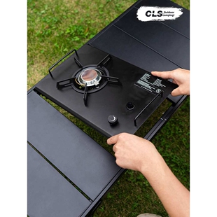 CLS户外铝板桌蛋卷桌露营折叠便携可升降野餐烧烤桌IGT移动厨房桌