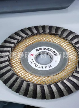 ICHIGUCHI金刚石百叶片100*15mm  百页轮 石英玻璃打磨