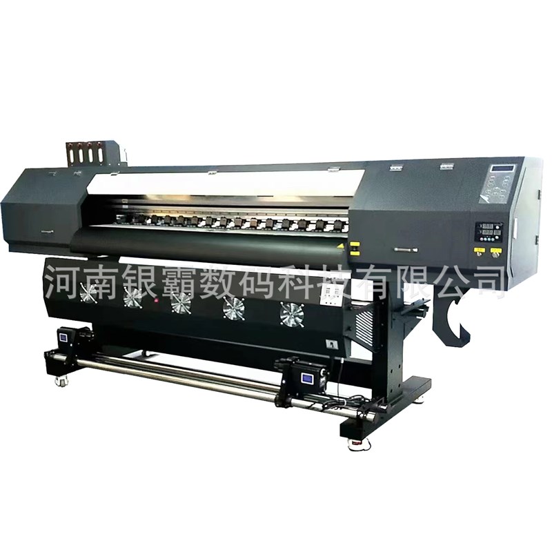 1.6米宽幅数字油画写真机户外广告打印机宣纸画打印机 车贴写真机