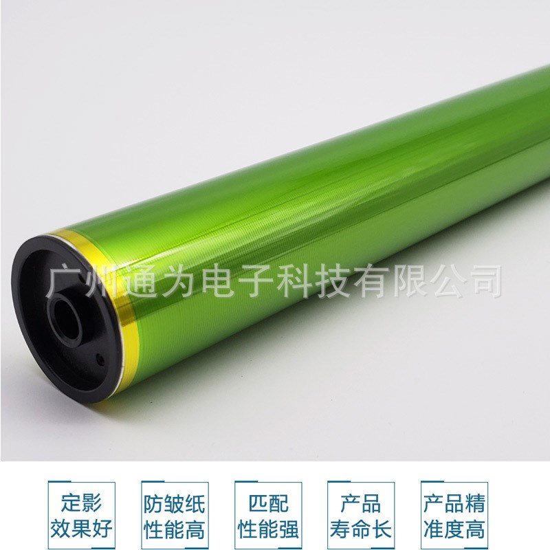 兼容 夏普ARM160 161硒鼓芯ar162 163 201 205 MXM232D 200D鼓芯