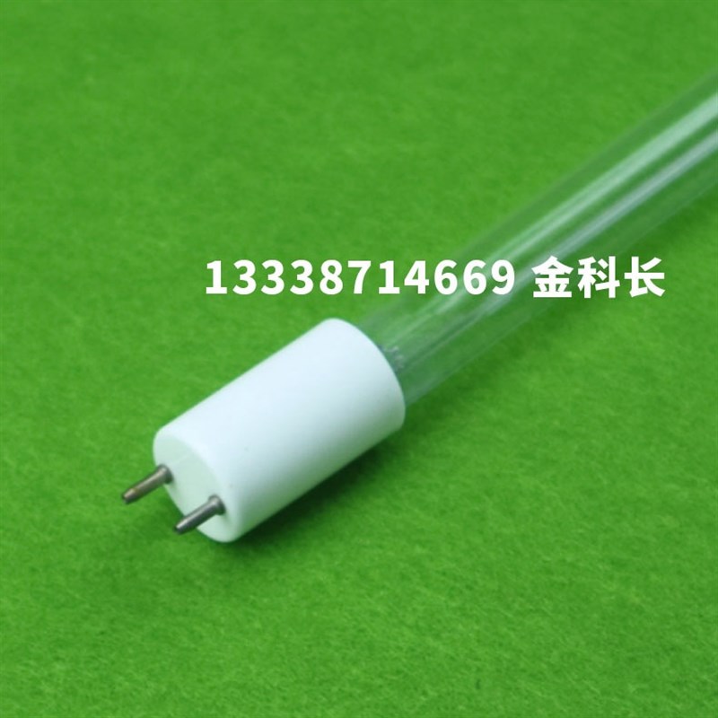 ATLANTIC ULTRAVIOLET GPH1627T5VH/MDBP