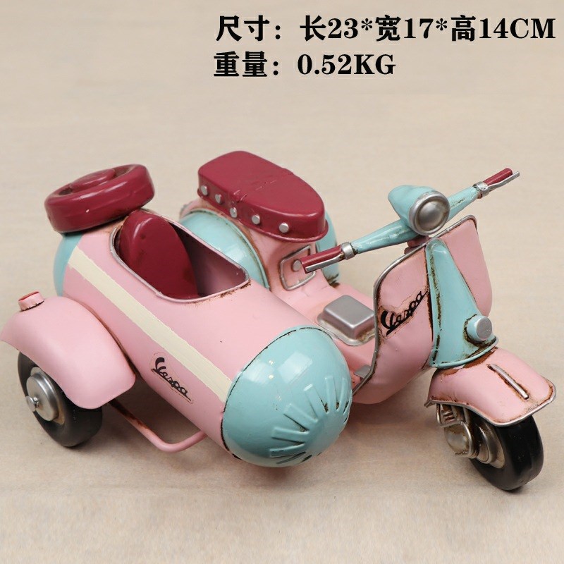 VESPA三轮偏三轮摩托车模型复古铁皮工艺品客厅创意桌面饰品摆件