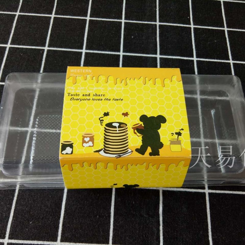 E1670塑料盒一次性蛋糕盒小瑞士卷天底盖赠送卡纸套